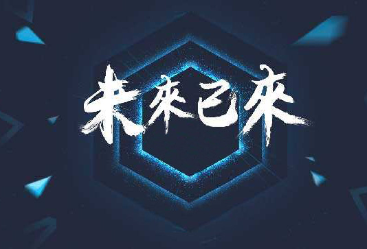 BIM����δ���с�